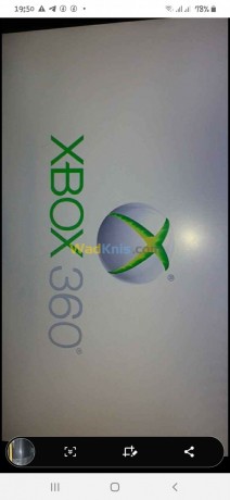 xbox-360-250g-avec-25-jeux-big-0