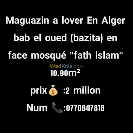 maguazin-a-lover-big-0