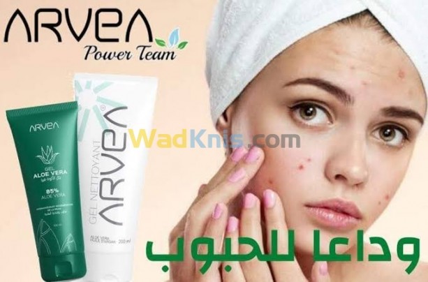 arevea-produits-cosmetiques-naturelle-parfums-complementaire-alimentaire-maquillage-big-3